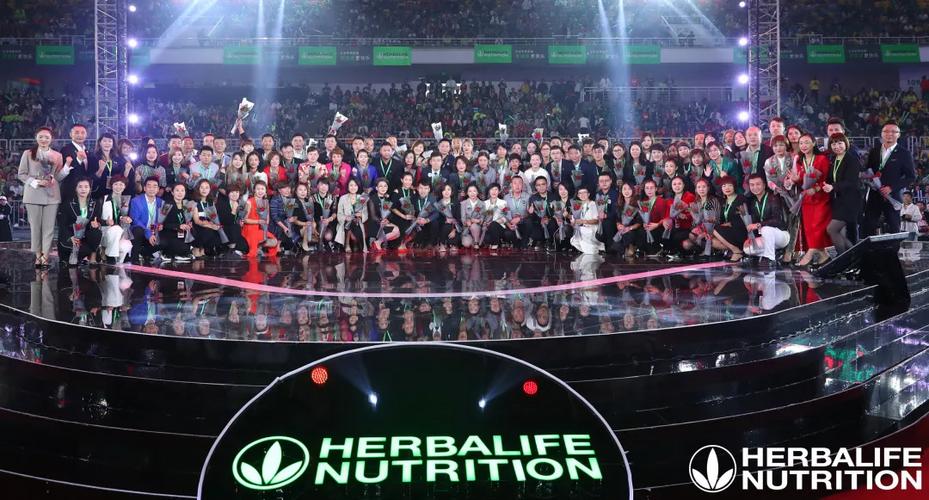 康宝莱90后特级截图