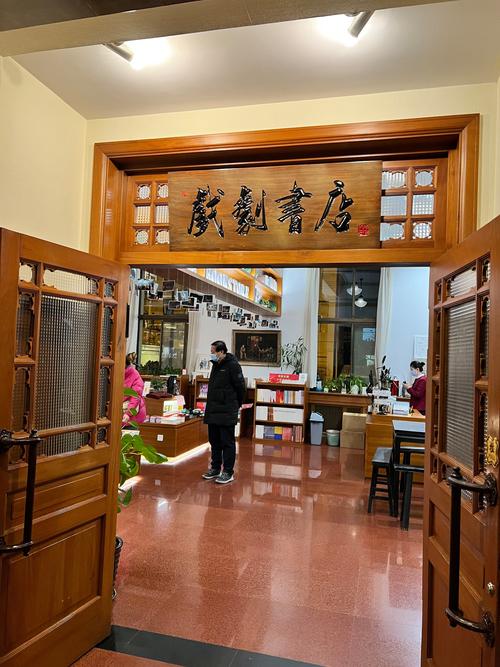 刘栋书社口碑怎么样