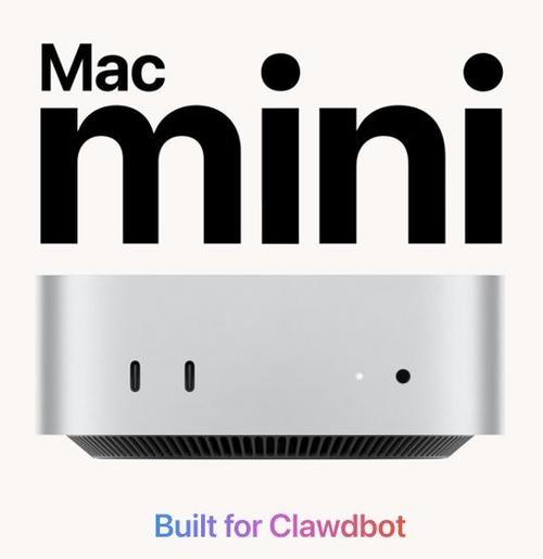 mac电脑充不进去电缩略图