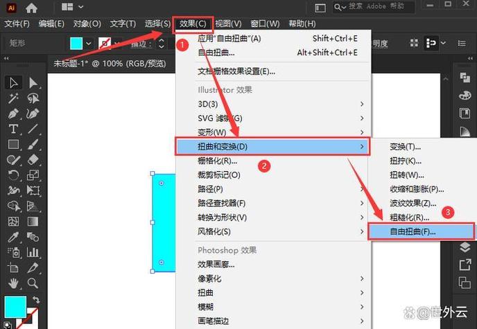 ai里东西拖拽不动怎么解决