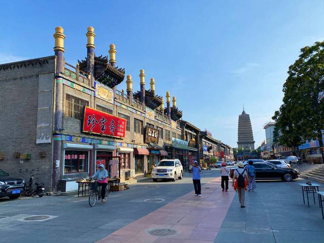 古果街是什么