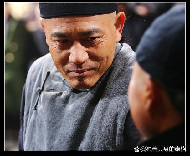 末世女汉子穿越民国