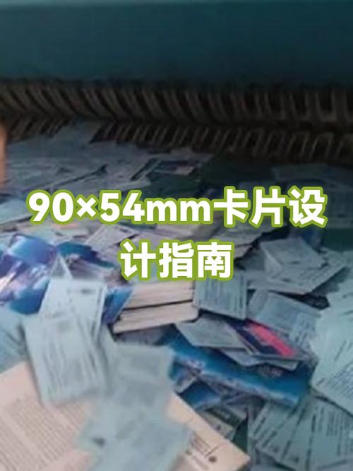 苹果手机主卡和副卡有什么区别图标