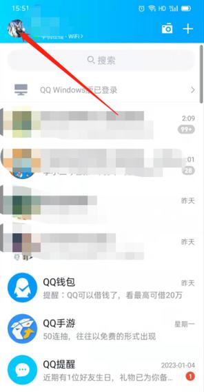 短信有数字但找不到未读短信截图