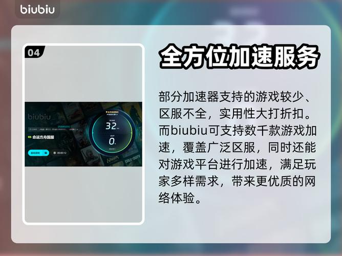 方舟闪退怎么解决方法视频