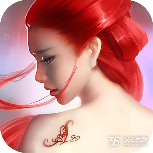 长生诀gm版截图