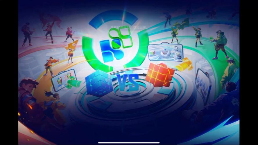 魔方星球正版下载