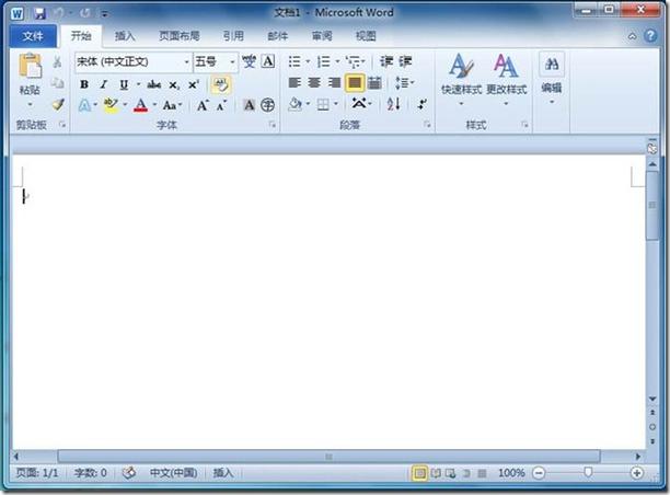 怎么安装word2010