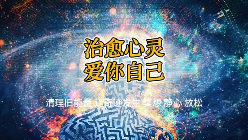 每天心情很低落,很压抑,很难受缩略图