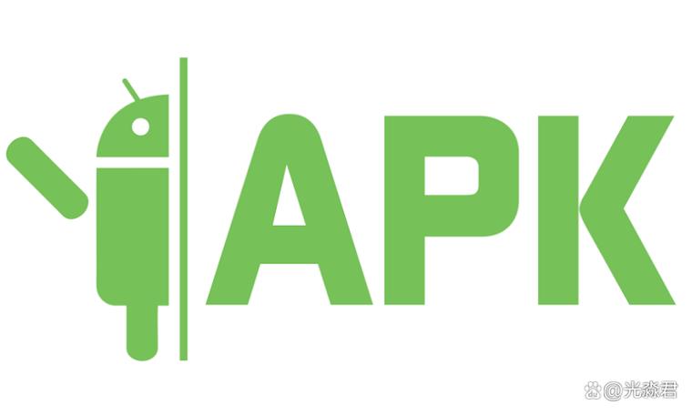 微信已接收的apk在哪里找