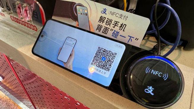 手机卡拿出来支付宝还能付钱吗