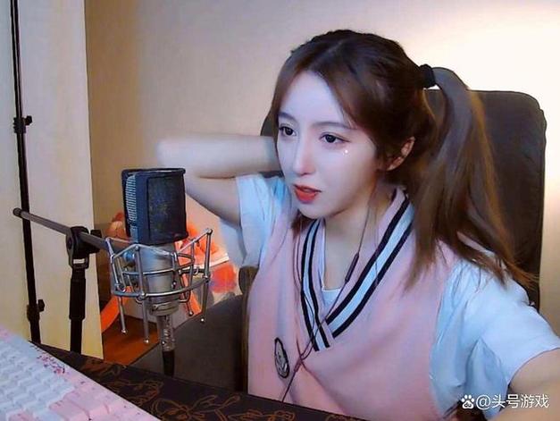 我想看游戏主播
