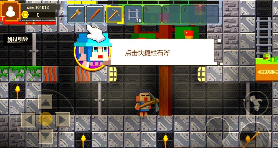 生存建造游戏单机手游缩略图