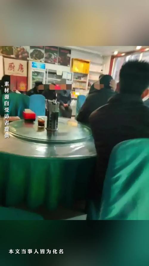 厨师上班11天死亡妻子发声截图