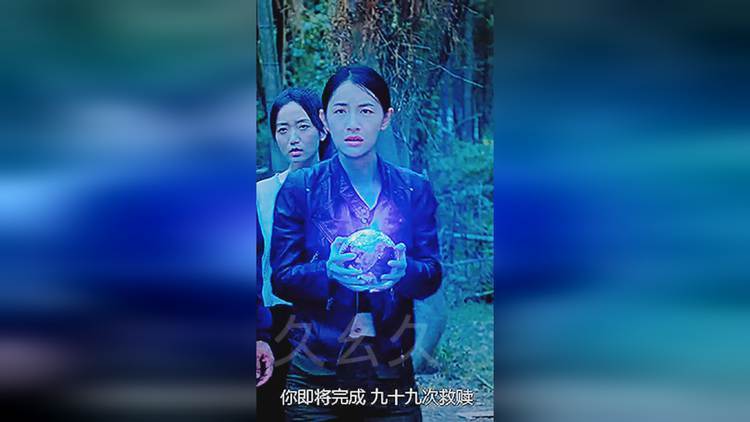 《丛林少女》电影
