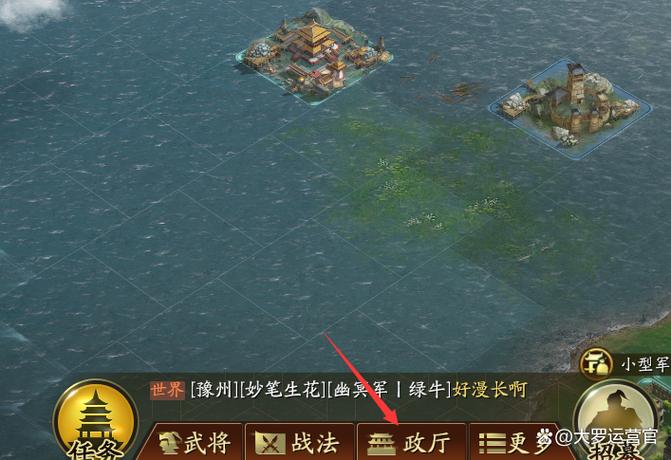 三国志战略版闭城资源会停吗