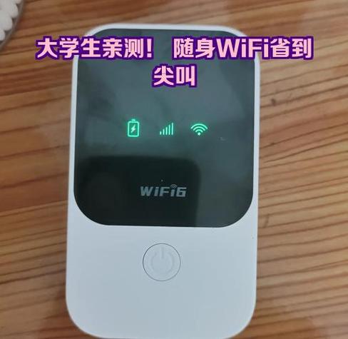 一到晚上wifi就特别卡是什么原因