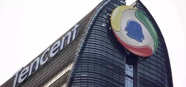 历史最高记录为什么显示市标