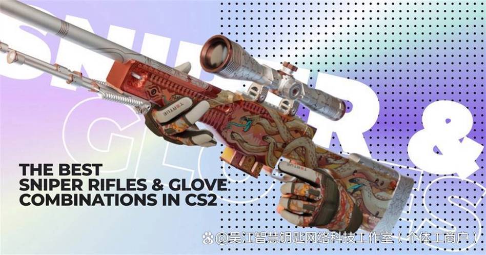 csgo白嫖钥匙截图