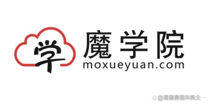 魔学院app官方版下载