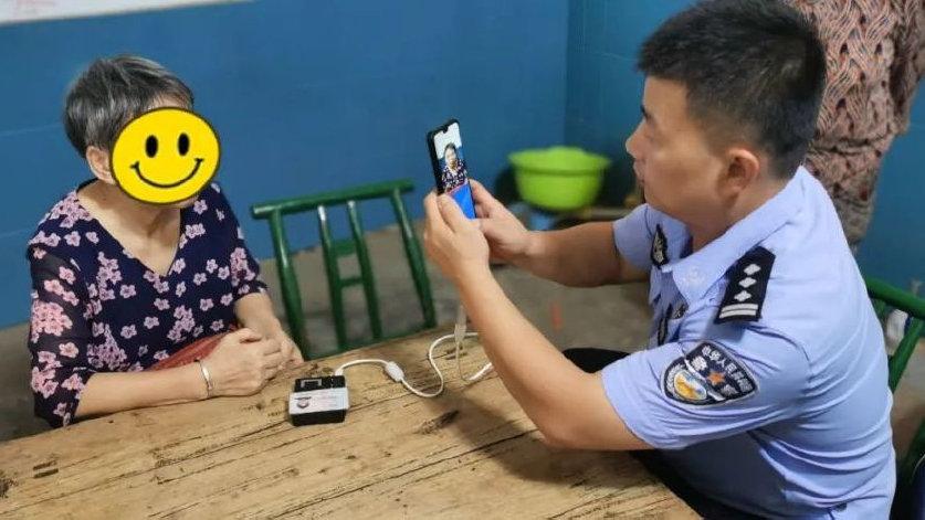 派出所能提取指纹吗