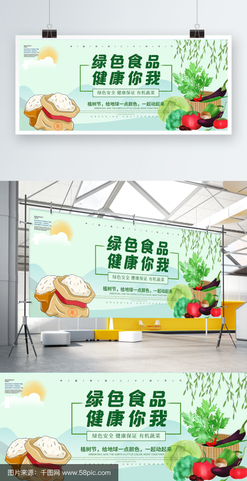 喷绘干一两年伤身体吗截图