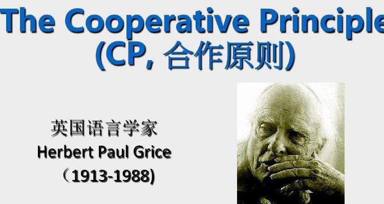 准则英文principle