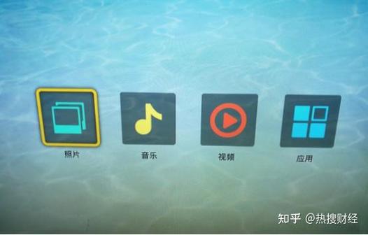 海尔电视下载app怎么下载