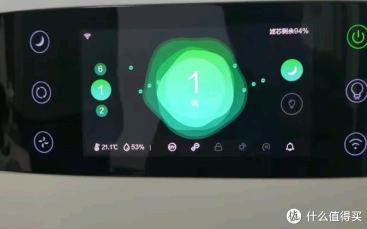 华为720净化器显示的数字是什么截图
