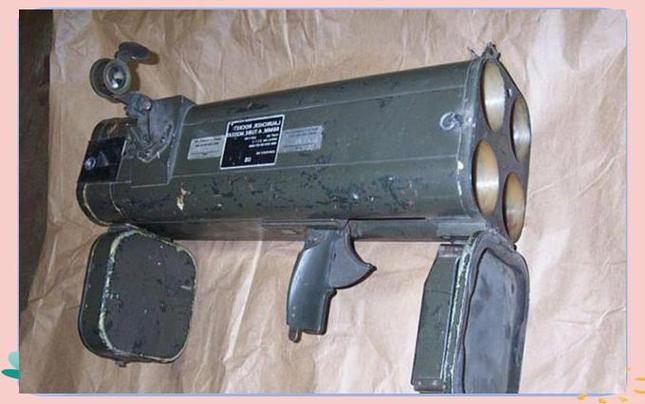 m202火箭筒