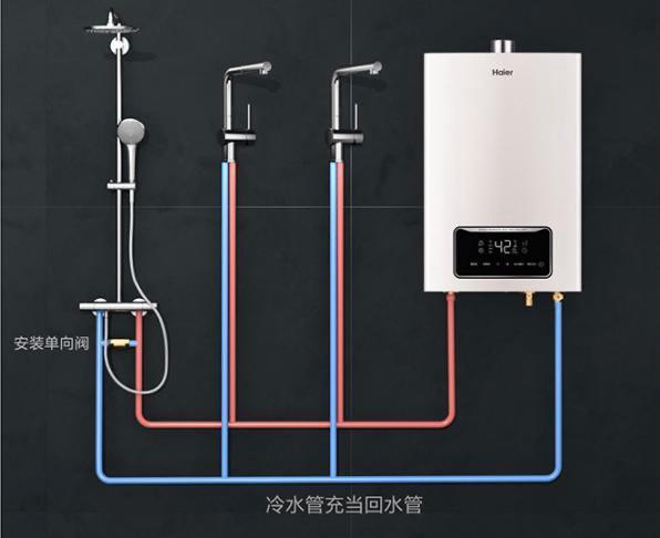 浴室热水小而冷水大