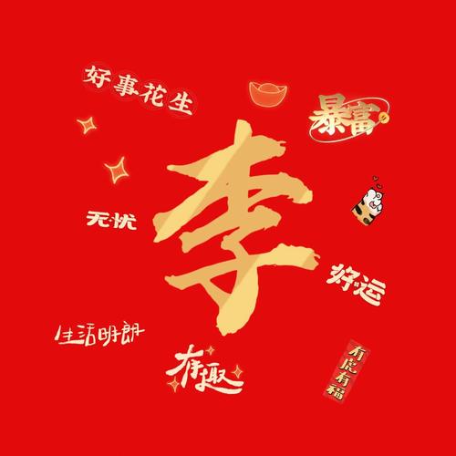 李梦圆测评M2000