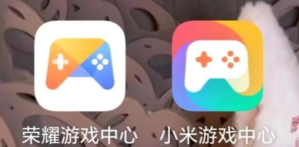 小米游戏空间图标