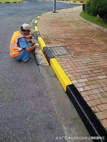 道路划线热熔多少钱一米