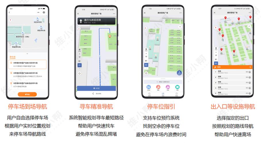 全国物流平台货找车