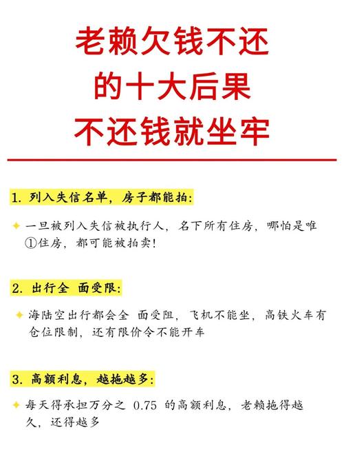 breeno强行关闭有什么后果