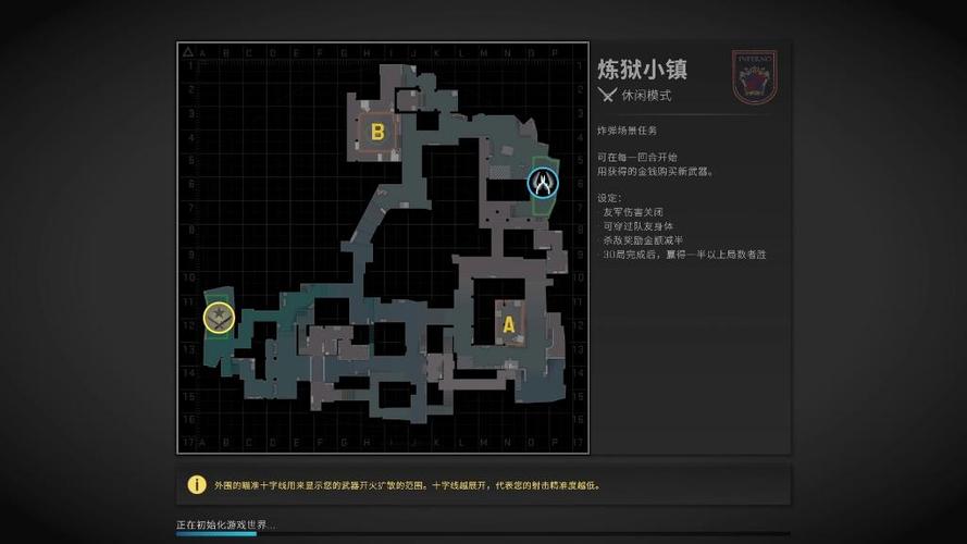 5e对战平台csgo进不去