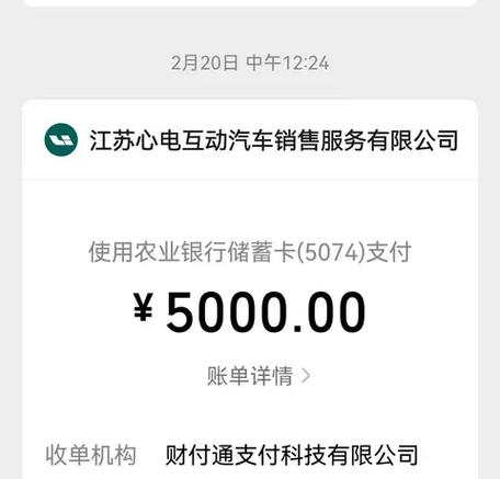 方可梦生成宝可梦指令等级