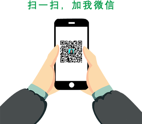 扫二维码能用前置摄像头扫码图标