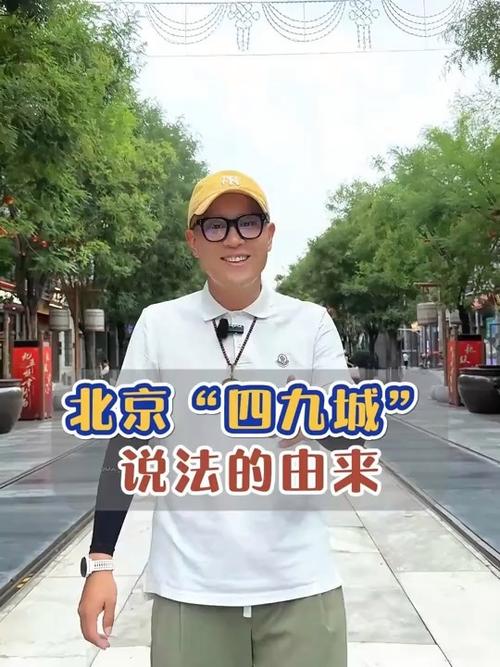 城的含义是什么意思