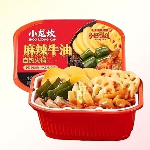 小龙坎自热火锅图标