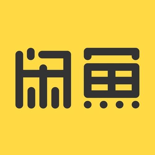 闲鱼二手市场旧货市场图标