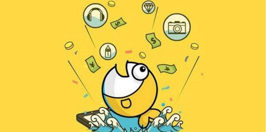 闲鱼steam代购游戏靠谱吗截图