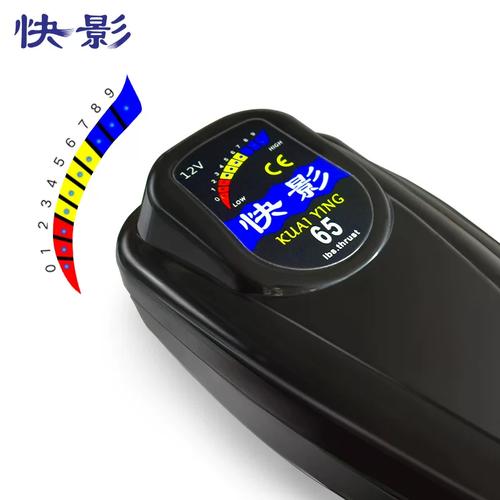 快影5.57版本图标