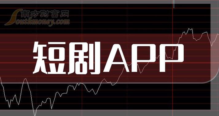 提前更新的追剧app