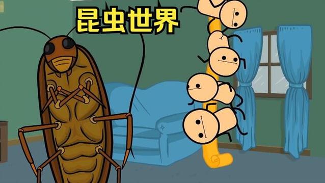 虫巢主宰