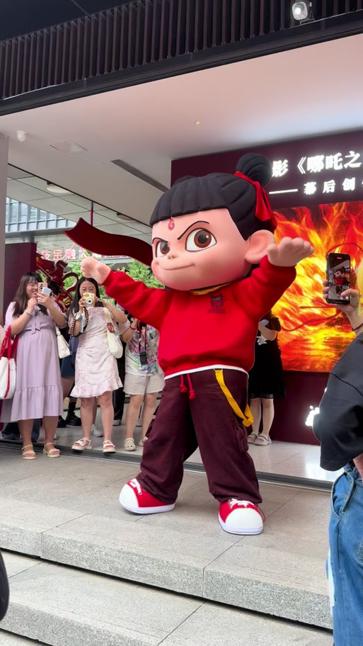 哪吒敖丙Cosplay缩略图