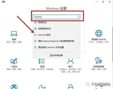 元宝自动扣费关闭步骤图标