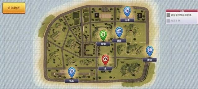 猎人模拟器下载安装图标