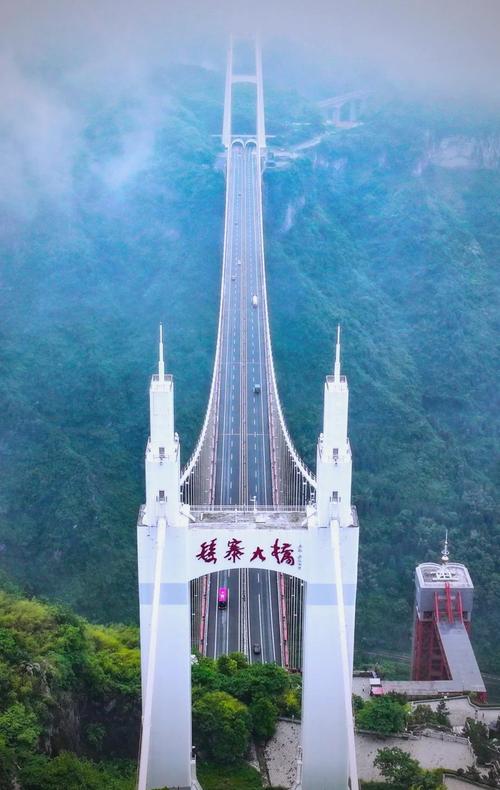 少数民族国家政策